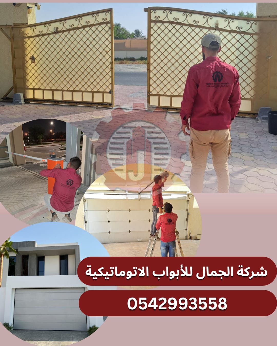 door repair in abodhabi mussafah 0542993558 